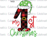 1652 - My First Christmas